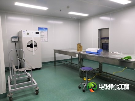 广东层流手术室配套供应室的污染控制方法