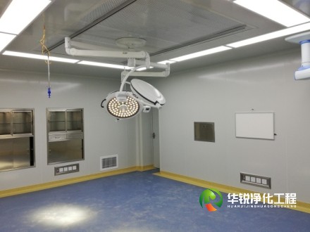 广东从三个方面选择医院手术室工程公司
