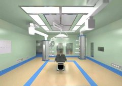 甘肃医院手术室、ICU、供应室净化装修