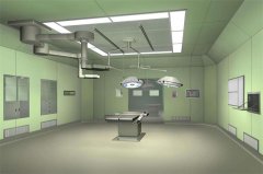 医院层流洁净手术室的日常维护与管理