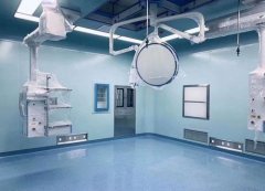 海南影响手术室净化工程空调系统施工质量的因素
