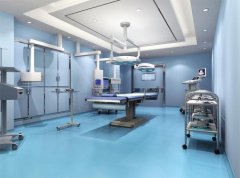 银川层流手术室日常维护的三要点