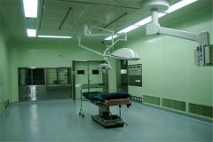 新疆手术室净化工程需要稳步实施