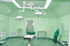 牡丹江手术室净化应用范围及洁净室隔离系统技术